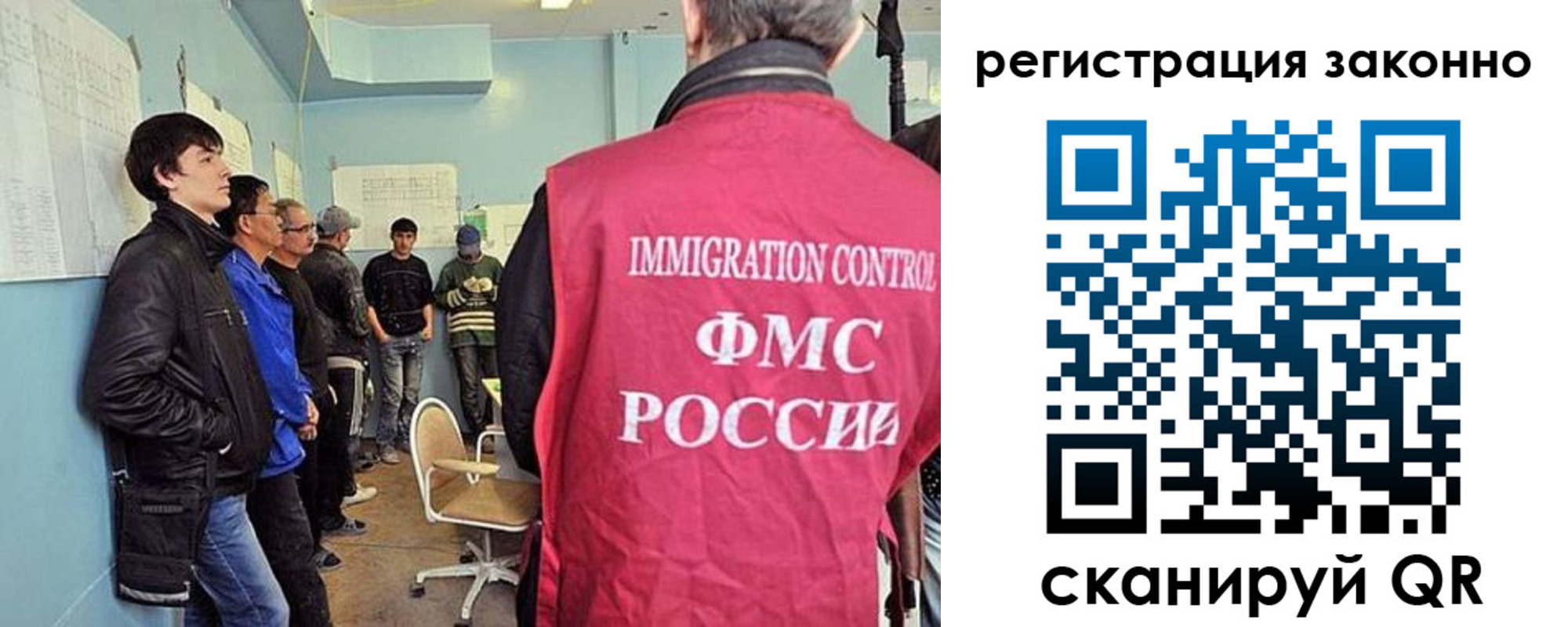 временная регистрация собственник в Менделеевске