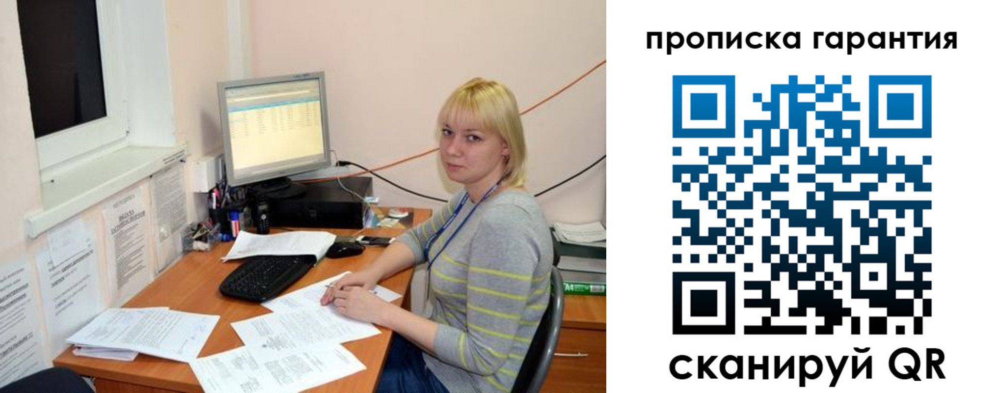 форма 3 в Менделеевске